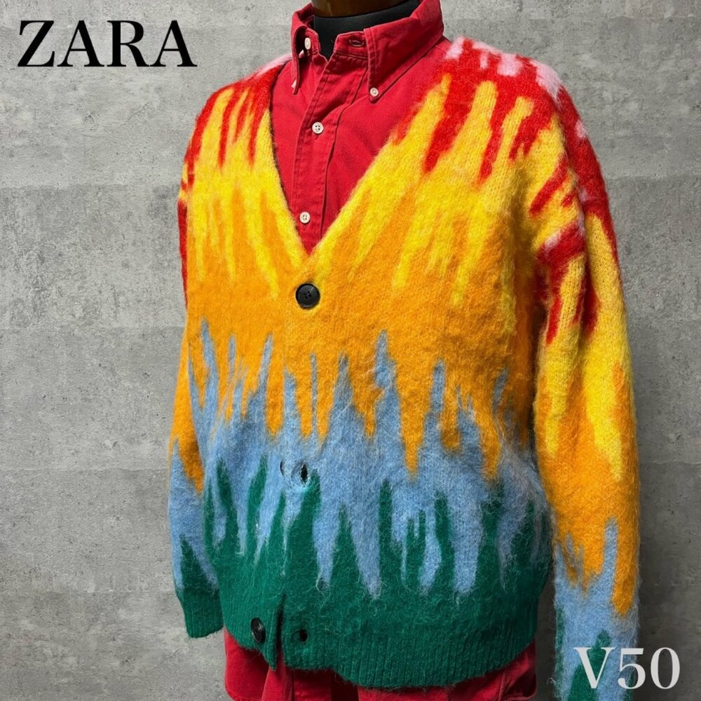 ZARA V-Neck Brushed Shag Cardigan, Vibrant Multicolor All-Over Print, Sz S-M - Picture 6 of 11